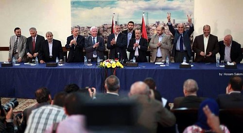 Réconciliation aux dépens de la cause palestinienne